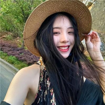 反社会分子